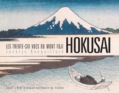 Hokusai, les 