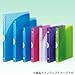 Kokuyo Campus binder A5 20 holes up to 65 sheets light blue le -AP131LB