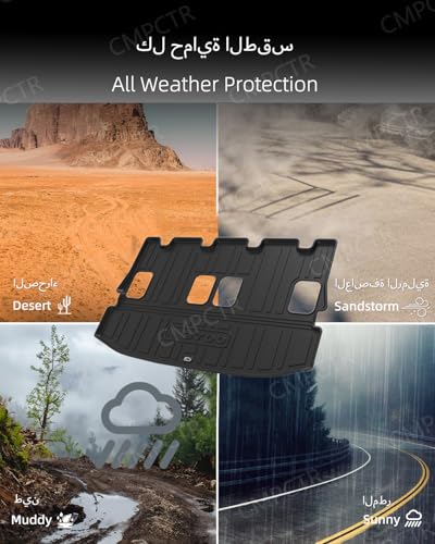 CMPCTR TPE Trunk Mat Compatible with Jetour G700 2025 2026 6Seats Rubber Heavy Duty The Third Row Seat Back Cushion Trunk Liners Cargo Mat Boot Liner 3D All Weather Waterproof G700 Accessories