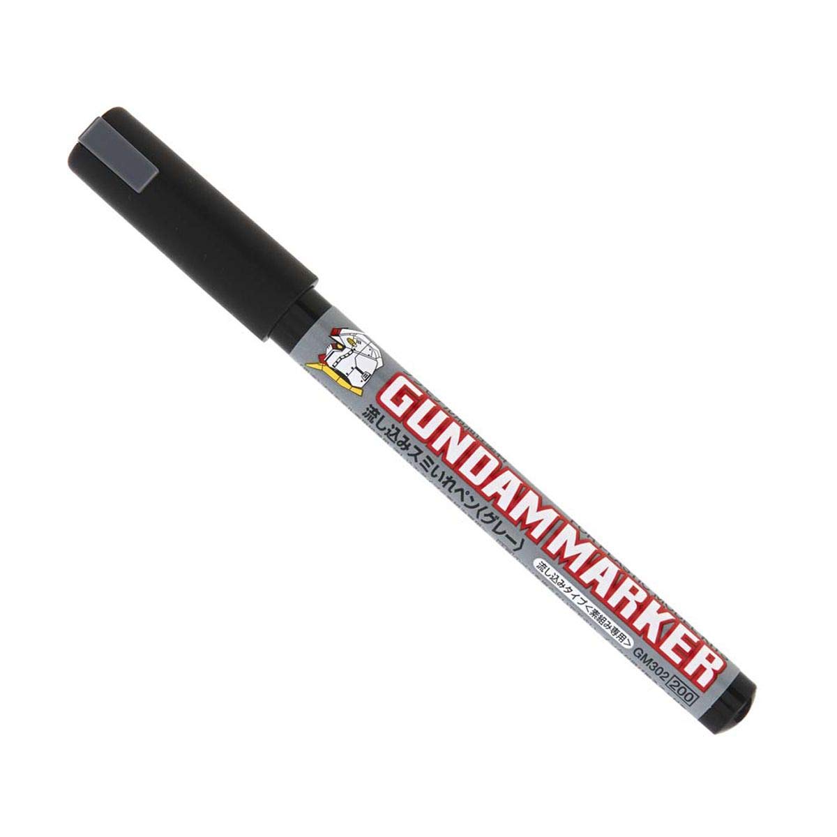 MR.HOBBYミスターホビー GM-302P Gundam Marker, Pour Type, Felt Tip Pens, for Painting Gunpla, Grey, Fine