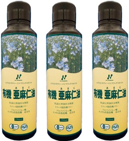 Flux oil (organic linseed oil) New Zealand 250mlX3 Set of flaxseed oil