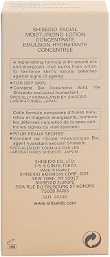 Shiseido Concentrate Moisturizing Lotion 100ml Daily Revitalizing Formula view 5