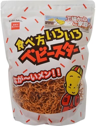 Amazon ケース販売 期間限定 おやつカンパニー 食べ方いろいろベビースター 160g 10袋 ベビースター 駄菓子 通販