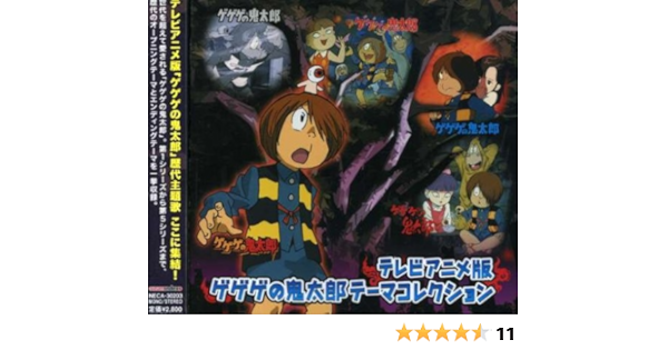 Amazon Com Animation Soundtrack Cds Y Vinilo