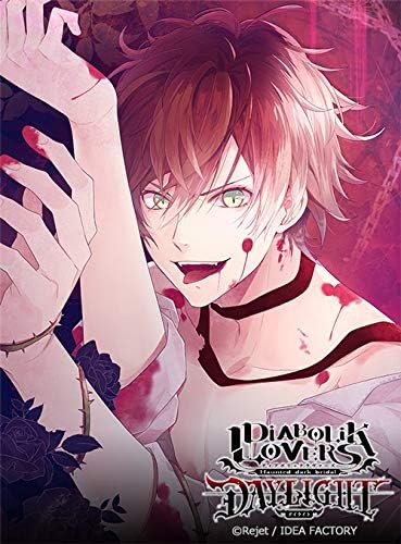 Amazon Diabolik Lovers Daylight Vol 1 逆巻アヤト Cv 緑川 光 逆巻アヤト Cv 緑川 光 ゲーム ミュージック