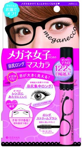 Megane-kko (Eye Glasses) Corner of the Eye Long Mascara