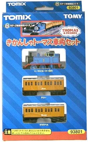 thomas train set amazon