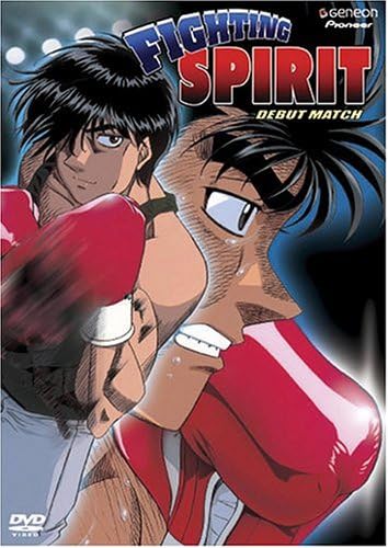 Amazon.com: Mr.プロレス 天龍源一郎 DVD-BOX : Movies & TV