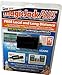 magicJack Plus