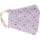 ＵＶカットマスク （洗えるマスク＋高性能フィルター20枚） 紫外線対策 ウイルス マーズ 花粉 pm2.5対策 マスク 花柄(M, パープル)