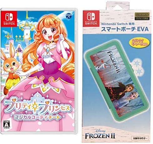 Amazon プリティ プリンセス マジカルコーディネート Switch 任天堂ライセンス商品 Nintendo Switch専用 スマートポーチeva アナと雪の女王2ムービー柄 ゲームソフト