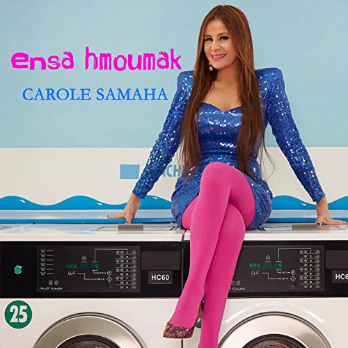mp3 gratuit carol samaha