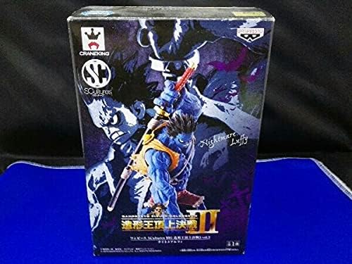 フィギュア バンプレスト ナイトメア ルフィ Scultures Big 造形王頂上決戦3 Vol 3 ナイトメア ルフィ ワンピース おもちゃ おもちゃ Amazon