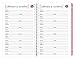 bloom daily planners 2017 Calendar Year Daily Planner - Passion/Goal Organizer - Monthly Weekly Agenda Datebook Diary - January 2017 - December 2017-6