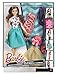 Barbie Fashion Mix 'N Match Doll, Brunette