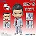 Asmus Toys Yakuza Qbitz: Kiryu Kazuma Limited Articulation Figure