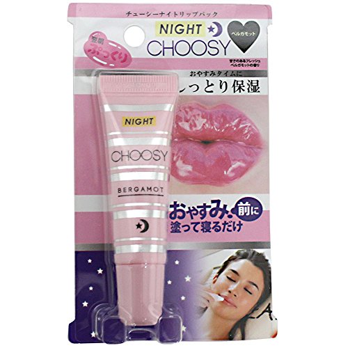 Choosy – Chushi – Japan – Pure Smile Chushi Night lip pack bergamot