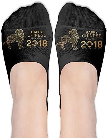Year Of The Dog 2018 Chinese New Year Women's Thin Casual No Show Socks Non Slip Flat Boat Line