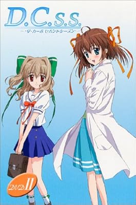 Get Amazon Com Dcss Da Capo Second Season Vol 2 Region 2 For Android Free Get Wallpaper Amazon Com Dcss Da Capo Second Season Vol 2 Region 2 Free