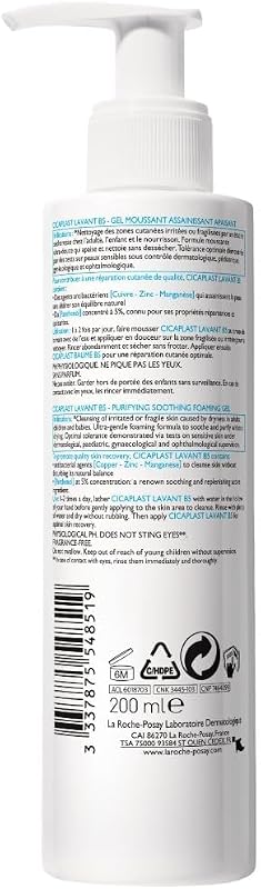 , Cicaplast Lavant B5, gel espumante calmante, 200 ml