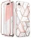 i-Blason Cosmo Full-Body Bumper Case for iPhone XR 2018 Release, Pink Marble, 6.1"
