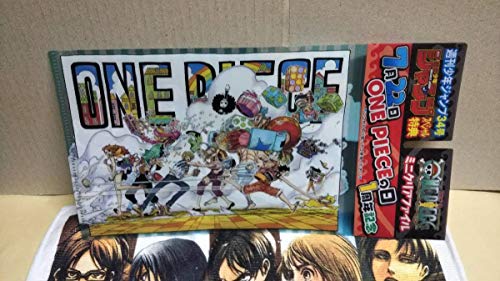 ワンピースミニクリアファイル 週刊少年ジャンプ34号 スペシャル特典 漫画 アニメの買取価格 相場 高価買取なら買取一括比較のウリドキ