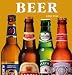 Beer by 
