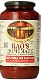 Rao's Specialty Food Marinara Pasta Sauce - 32 oz