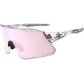 Tifosi Rail Race Cycling Sunglasses Men & Women Interchange Lens Options- Ideal For Cycling, Road, Gravel, MTB & Baseball