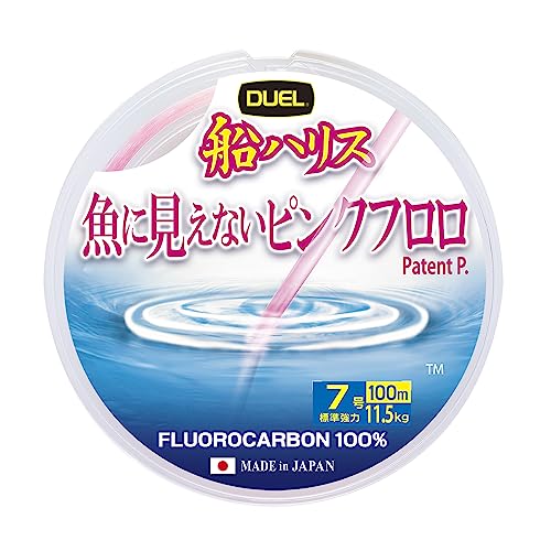 DUEL(デュエル) 魚に見えないピンクフロロ 船ハリス 100m 7号