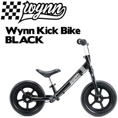 pedal bike stores near me