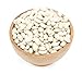 Hunza Organic Navy Beans (2 lbs)
