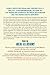 Ideal Illusions: How the U.S. Government Co-opted Human Rights (American Empire Project)