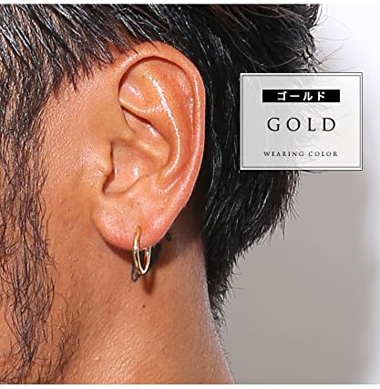 Amazon 人気 メンズ レディース ブランド Sbg フープ ピアス 両耳 ニッケルフリー ゴールド15mm ピアス 通販