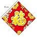 TKOnline Chinese Couplets Chinese Fu Decoration New Year Couplet Wall Stickers Decorations Spring Festival Poem Scrolls Traditional Chinese New Year Paintings, 16pcs