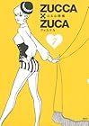 ZUCCA×ZUCA 第7巻