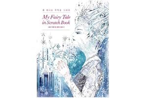 Wisdom garden Stylejosun My Fairy Tale in Scratch Book Classic Fairy Tale 12 with Beautiful Pictures Healing Art for Adults
