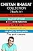 Chetan Bhagat Collection (7 Books in 1)