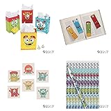 Funny MONSTER PARTY - 84 Pc FAVORS - 24 Bookmarks - 36 TATTOOS - 12 Mini GIFT Bags - 12 PENCILS - BIRTHDAY Parties HALLOWEEN Trick or Treat CLASSROOM