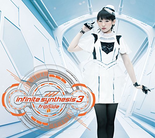 Fripside Infinite Synthesis 3 Cd 2dvds Japan Ltd Cd Gnca 1491 Amazon Com Music Fripside Infinite Synthesis 3 Cd 2dvds Japan Ltd Cd Gnca 1491 Amazon Com Music