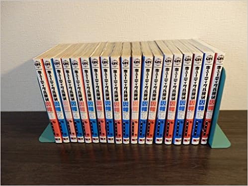 キューティクル探偵因幡 コミック1 19巻 全巻 本 通販 Amazon