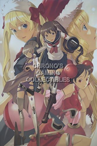 CGC Huge Poster - Donpachi - Arcade Playstation PS1 PSN Sega Saturn - DON006 (16" X 24")
