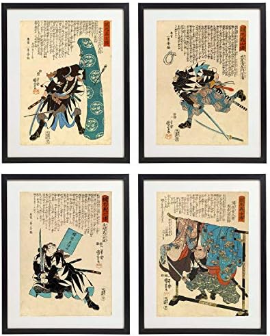 IDIOPIX Japanese Samurai Art Warriors Painting Wall Art Set of 4 Prints UNFRAMED No.3
