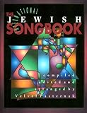 The International Jewish Songbook (Book & CD Package) by
