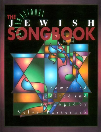The International Jewish Songbook (Book & CD Package) by 