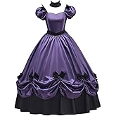 Gothic Southern Belle Victorian Dress Marie Antoinette Wedding Dress Ball Gown Rococo Masquerade Prom Dress