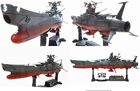 Amazon ポピニカ魂 Bpx 01 宇宙戦艦ヤマト 再販版 おもちゃ おもちゃ