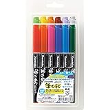 Kuretake Fudebiyori Bush Pen, 12 Color Set (CBK-55/12V)