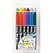 Kuretake Fudebiyori Bush Pen, 12 Color Set (CBK-55/12V) primary