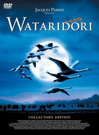 Amazon Wataridori コレクターズ エディション Dvd 映画